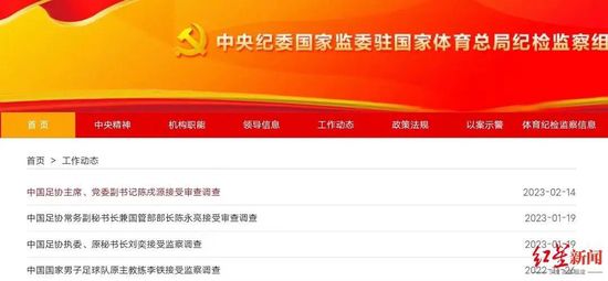 亚洲免费在线播放